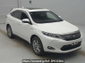 Used 2015 AT toyota harrier-hybrid AVU65W Image[2]