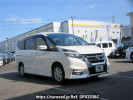Nissan Serena GFC27