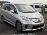Used 2012 AT honda freed-hybrid GP3 Image[0]