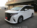 Toyota Alphard AGH40W