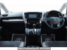 Used 2015 AT toyota alphard AGH30W Image[2]
