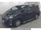 Toyota Alphard Hybrid AYH30W