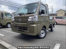 Daihatsu Hijet Truck S500P
