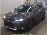 Used 2023 AT lexus ux MZAH10 Image[1]
