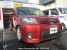 Used 2009 AT toyota corolla-rumion ZRE152N Image[2]