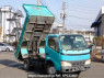 Used 2005 AT hino dutro XZU351T Image[0]
