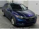 Honda VEZEL RU1