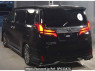 Used 2022 AT toyota alphard GGH30W Image[1]