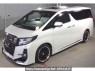 Used 2016 AT toyota alphard AGH30W Image[2]