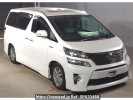 Toyota Vellfire Hybrid ATH20W