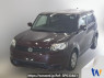 Used 2015 AT toyota corolla-rumion NZE151N Image[0]