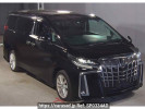 Toyota Alphard AGH30W