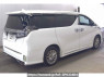 Used 2020 AT toyota vellfire-hybrid AYH30W Image[1]
