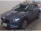 Mazda CX-30 DMEP