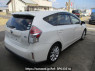 Used 2014 AT toyota prius-alpha ZVW41W Image[1]