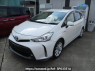 Used 2014 AT toyota prius-alpha ZVW41W Image[2]