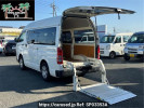 Toyota Hiace Van GDH206K