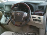 Used 2013 AT toyota vellfire ANH25W Image[2]