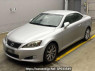 Used 2010 AT lexus is GSE20 Image[0]