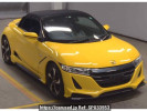 Honda S660 JW5