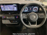 Used 2023 AT nissan serena GFC28 Image[2]