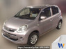 Used 2015 AT toyota passo KGC30 Image[0]