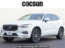 Used 2018 AT volvo xc60 UB420XC Image[0]