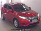 Honda VEZEL RU1