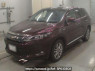 Used 2015 AT toyota harrier-hybrid AVU65W Image[0]