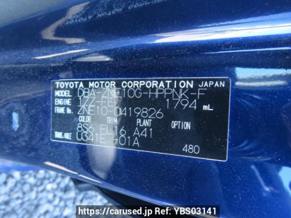 Used 2008 AT toyota wish ZNE10G Image[11]