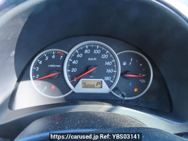 Used 2008 AT toyota wish ZNE10G Image[25]