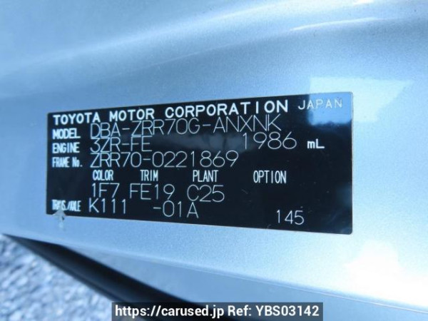 Used 2009 AT toyota noah ZRR70G Image[14]