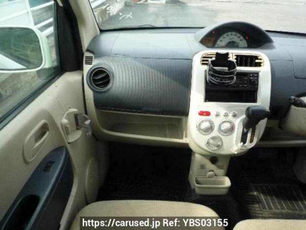 Used 2011 AT mitsubishi ek-wagon H82W Image[14]