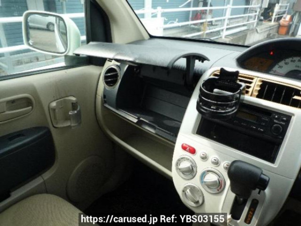 Used 2011 AT mitsubishi ek-wagon H82W Image[18]