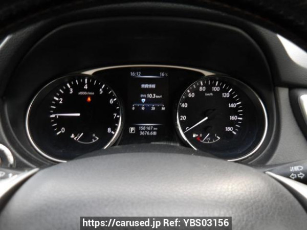 Used 2015 AT nissan x-trail T32 Image[20]