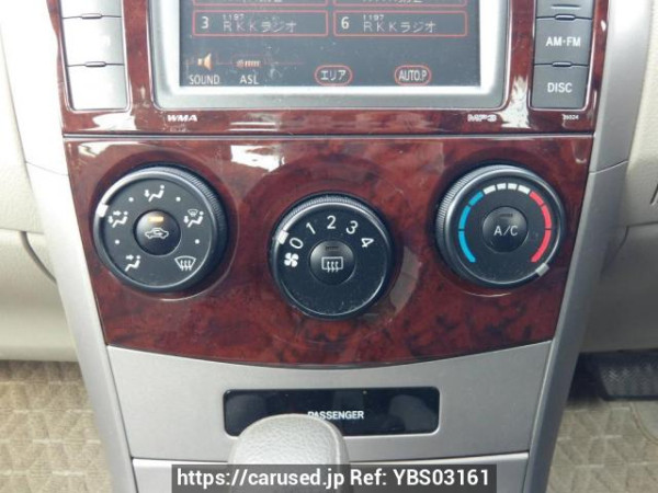 Used 2006 AT toyota corolla-axio NZE141 Image[23]