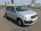 Toyota Probox Van NCP50V