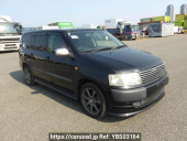 Toyota Probox Wagon