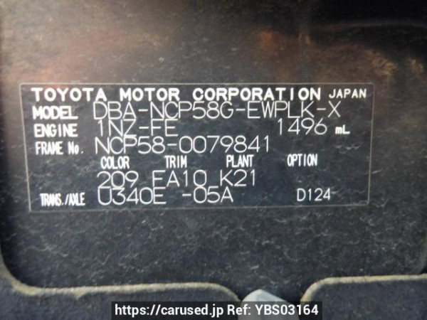 Used 2011 AT toyota probox-wagon NCP58G Image[11]