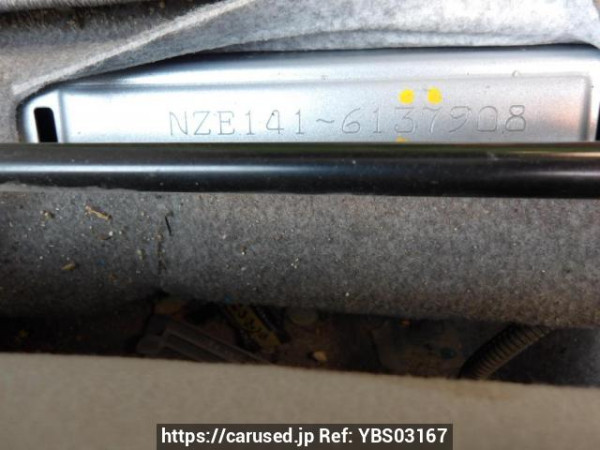 Used 2009 AT toyota corolla-axio NZE141 Image[12]