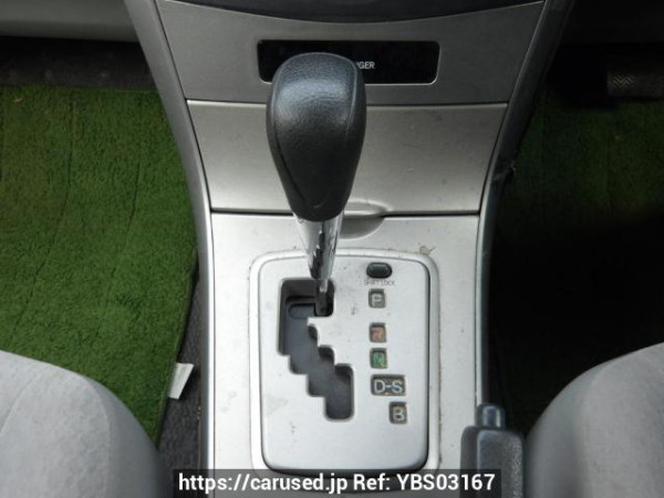Used 2009 AT toyota corolla-axio NZE141 Image[25]