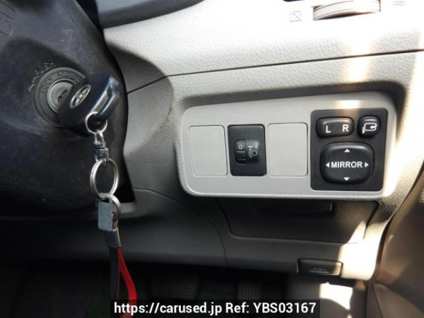 Used 2009 AT toyota corolla-axio NZE141 Image[26]