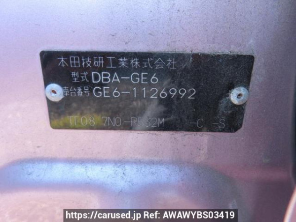 Used 2008 AT honda fit GE6 Image[12]