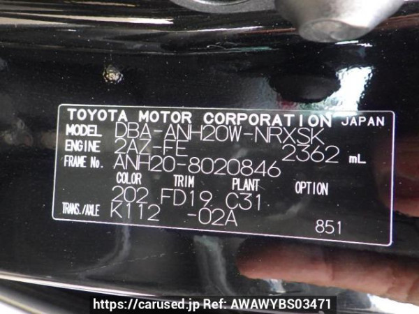 Used 2008 AT toyota vellfire ANH20W Image[8]
