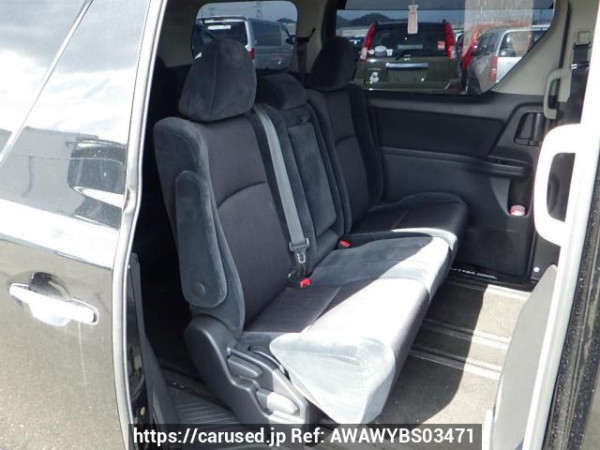 Used 2008 AT toyota vellfire ANH20W Image[12]