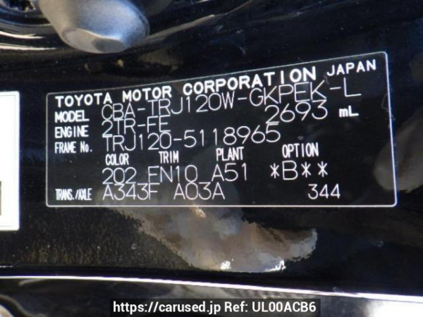 Used 2008 AT toyota land-cruiser-prado TRJ120W Image[10]
