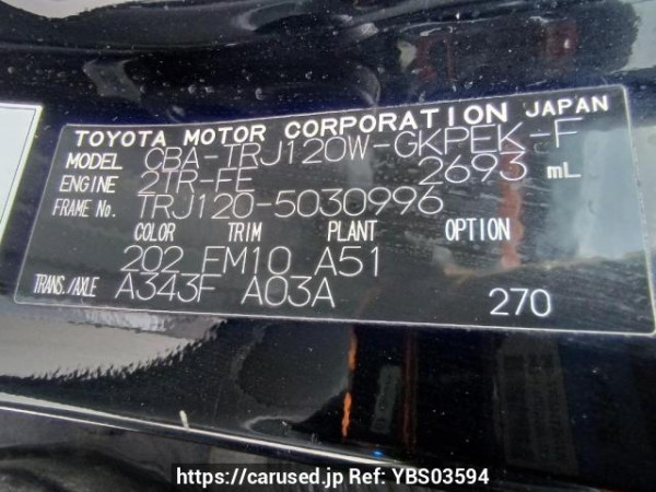 Used 2006 AT toyota land-cruiser-prado TRJ120W Image[11]