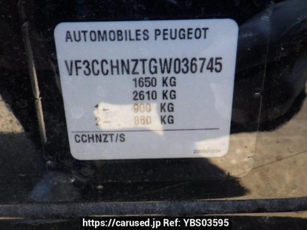Used 2017 AT peugeot 208 A9HN01 Image[10]