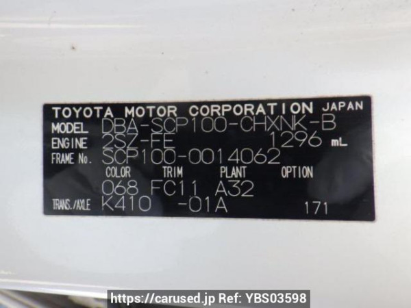 Used 2006 AT toyota ractis SCP100 Image[10]