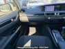 Used 2012 AT lexus gs GRL11 Image[19]